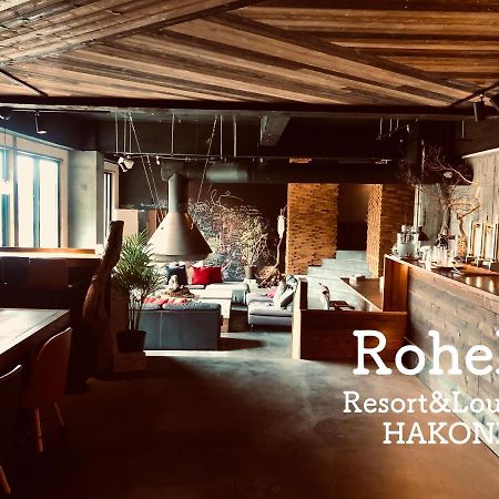 Rohen Ashinoko Otel Hakone Dış mekan fotoğraf