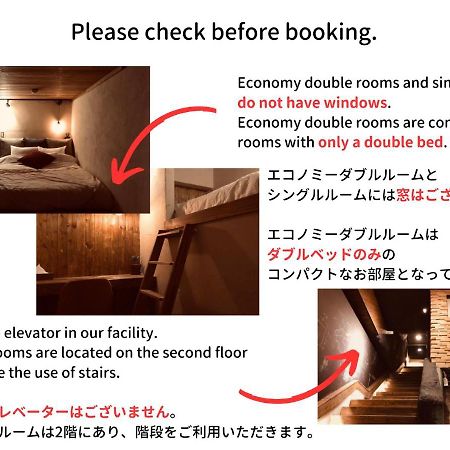 Rohen Ashinoko Otel Hakone Dış mekan fotoğraf