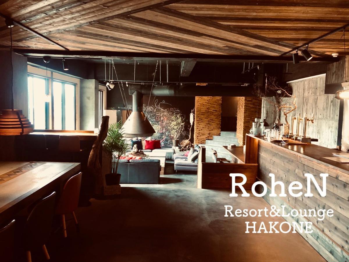 Rohen Ashinoko Otel Hakone Dış mekan fotoğraf