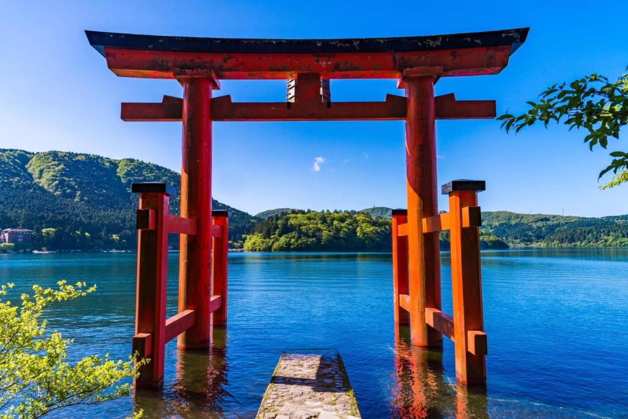 Rohen Ashinoko Otel Hakone Dış mekan fotoğraf