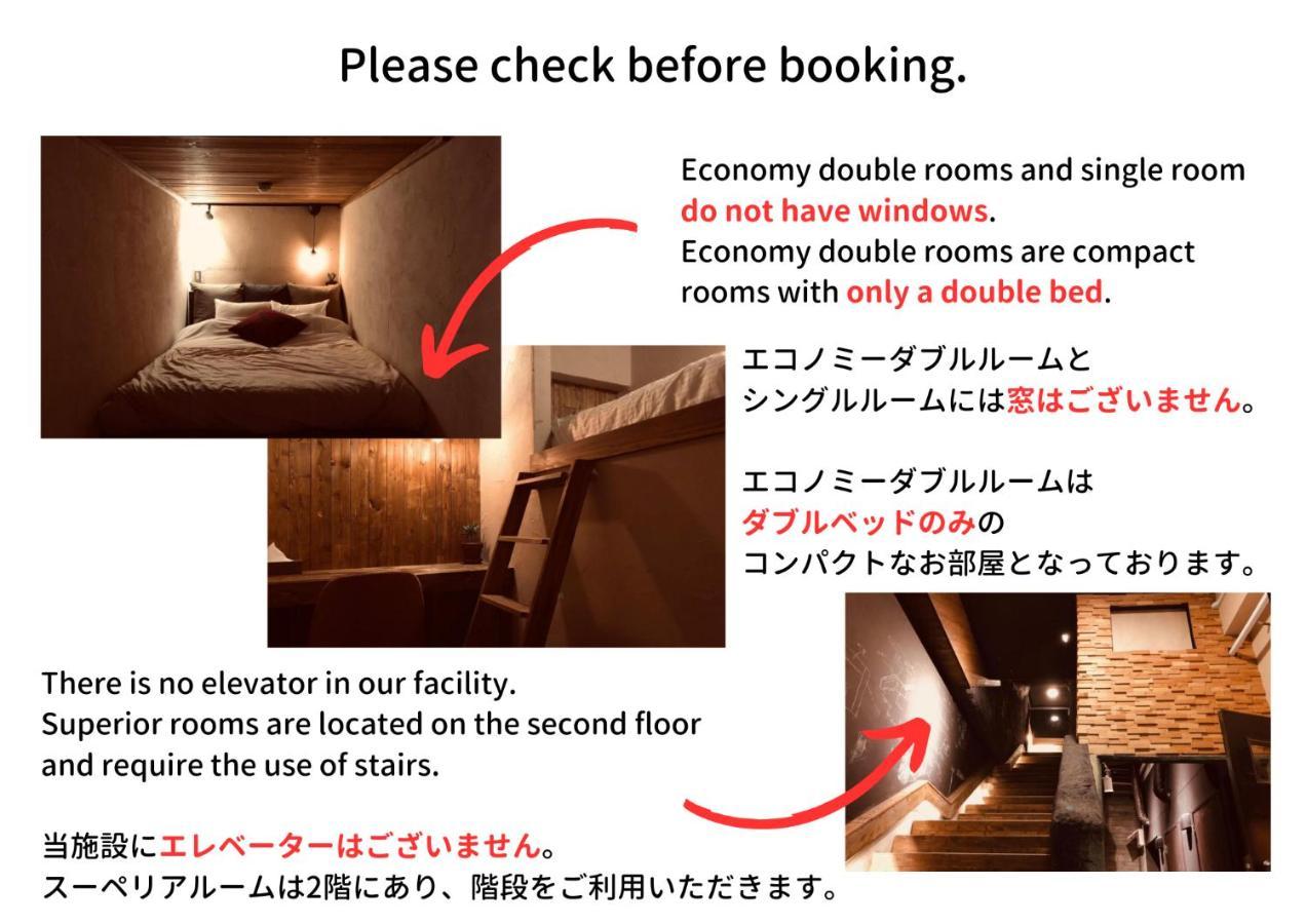 Rohen Ashinoko Otel Hakone Dış mekan fotoğraf